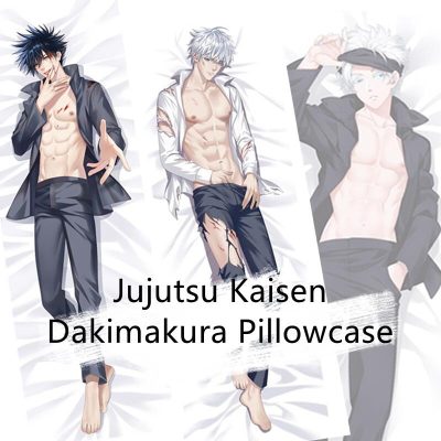 Anime Jujutsu Kaisen Gojo Satoru Fushiguro Megum Dakimakura Hugging Body Pillow Case Props Double-sided Pillowcase 1