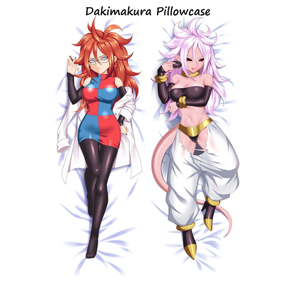 Dakimakura vegeta clearance