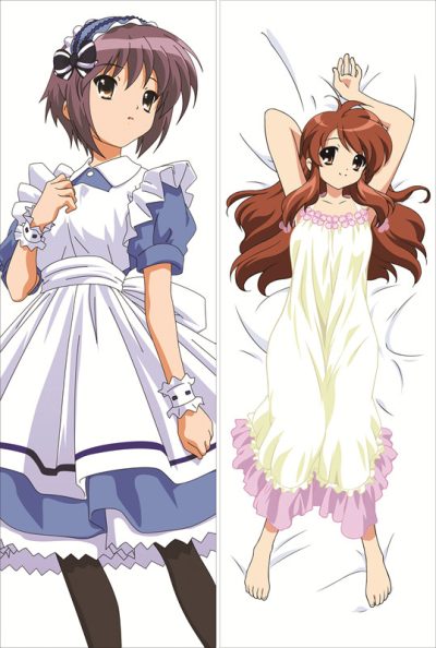 1627114938 LG021 Haruhi Suzumiya 1